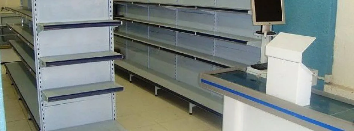 gôndola central preta